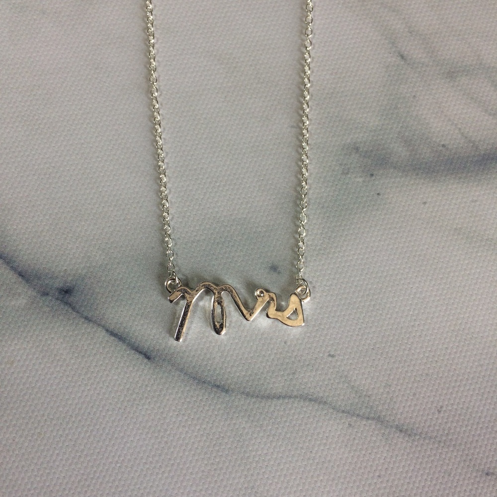 Silver Mrs Necklace